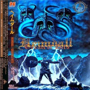 Скачать бесплатно Heimdall - Greatest Hits (2013)