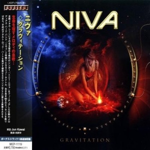 Скачать бесплатно Niva - Gravitation [Japanese Edition] (2013)
