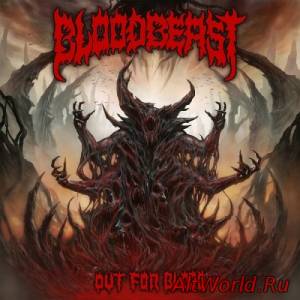 Скачать Bloodbeast - Out For Blood (2014)