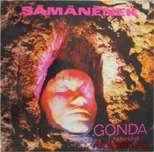 Скачать Gonda Sextet - Samanenek (1976)