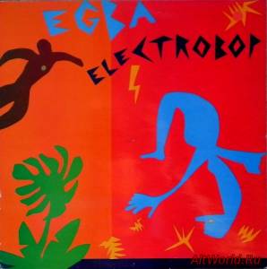 Скачать Egba - Electrobop (1985)