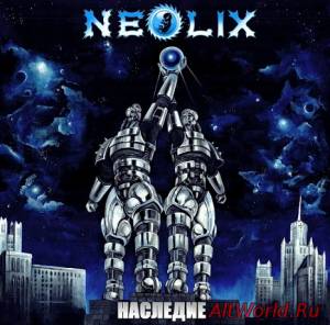 Скачать Neolix-Наследие (2015)