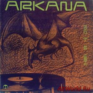 Скачать Arkana ‎- Nocu Mi Se Cesto (1986)