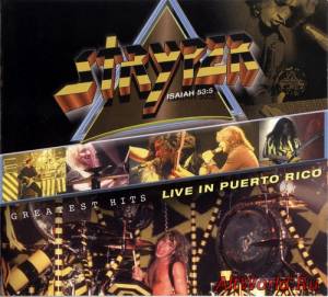Скачать Stryper - Live In Puerto Rico (2004)