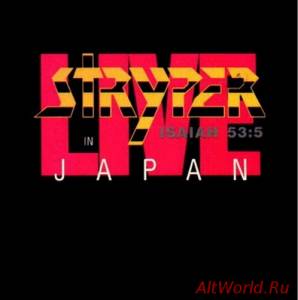 Скачать Stryper - Live In Japan (1984) Lossless