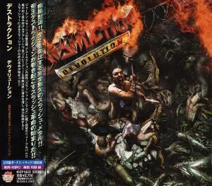 Скачать бесплатно Destruction - D.E.V.O.L.U.T.I.O.N. [Japan Edition] (2008)