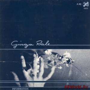 Скачать Ginga Rale Band - Information (1984)