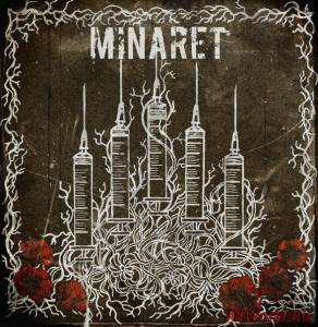Скачать Minaret - Minaret [EP] (2015)