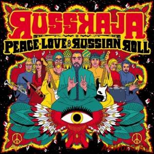 Скачать Russkaja - Peace, Love & Russian Roll (2015)
