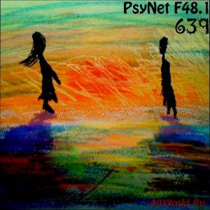 Скачать PsyNet F48.1 - 639 (2012)