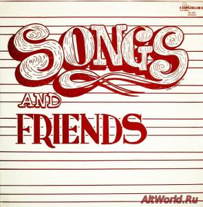 Скачать Christbearer - Songs And Friends (1977)