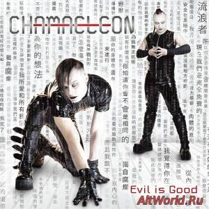 Скачать Chamaeleon - Evil Is Good (2015)