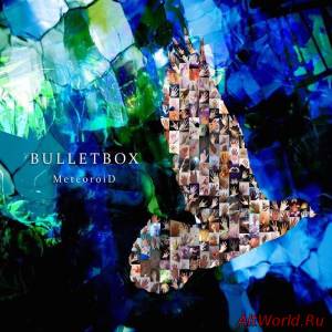 Скачать Meteoroid - Bulletbox (2016)