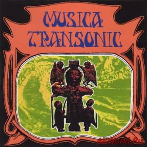 Скачать Musica Transonic - Musica Transonic (1995)