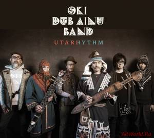 Скачать Oki Dub Ainu Band - Utarhythm (2016)