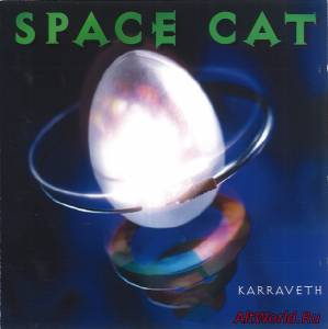 Скачать Space Cat - Karraveth (1995)