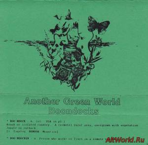 Скачать Another Green World - Boondocks (1988)