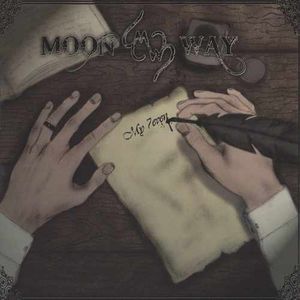 Скачать бесплатно MoonWay - My 7even (2013)