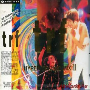 Скачать TRF ‎- Hyper Techno Mix II (1993)