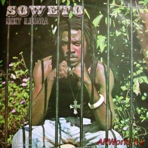 Скачать Ricky Ililonga - Soweto (1978)