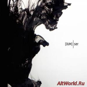 Скачать Dum - Ser (2016)