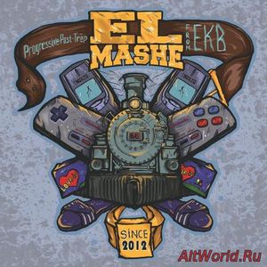 Скачать El Mashe - El Mashe (2016)
