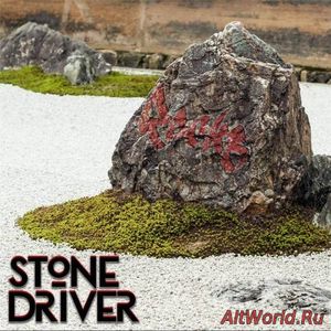 Скачать Stone Driver - Rocks (2016)