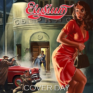 Скачать бесплатно Элизиум - Cover Day (2013)