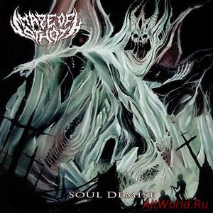 Скачать Maze Of Sothoth - Soul Demise (2017)