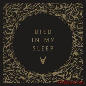 Скачать Demon Hunter - Died in My Sleep (Single) (2017)