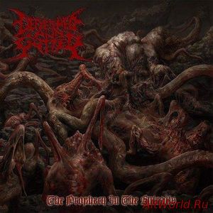 Скачать Defleshed And Gutted - The Prophecy In The Entrails (2017)