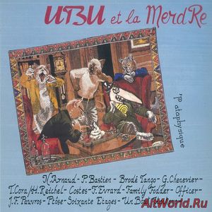 Скачать VA - Ubu Et La Merdre (1989)