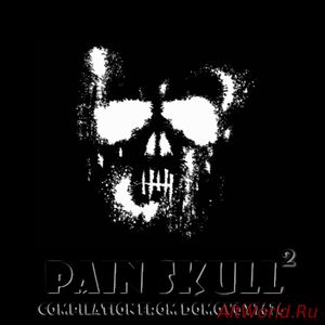 Скачать Pain Skull Vol.2 (2015)