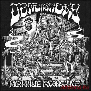 Скачать Demonsmoke - Morphine Moonshine (2017)
