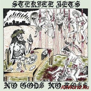 Скачать Sterile Jets - No Gods No Loss (2017)