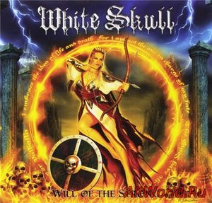 Скачать White Skull - Will of the Strong (2017)