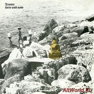 Скачать Trance - Here and Now (1980)