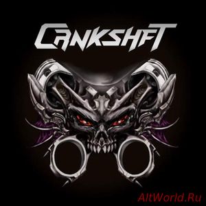 Скачать Crnkshft - Crnkshft (Deluxe Edition) [EP] (2017)
