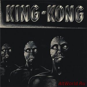 Скачать King-Kong - King Kong (1980)