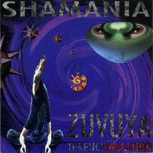 Скачать Zuvuya With Terence McKenna - Shamania (1994)