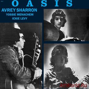 Скачать Avrey Sharron ‎- Oasis (1977)