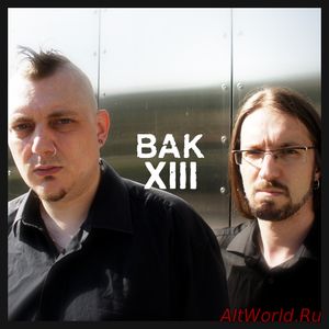 Скачать BAK XIII - Discography (2003 - 2017)
