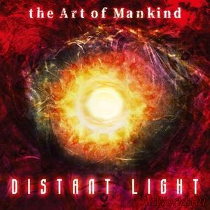 Скачать The Art of Mankind - Distant Light (2018)