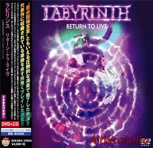 Скачать Labyrinth - Return to Live [Japanese Edition] (2018)