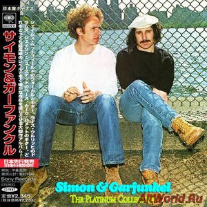 Скачать Simon & Garfunkel - The Platinum Collection (2018) (Compilation)