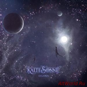 Скачать Kalte Sonne - Ekumen (2018)
