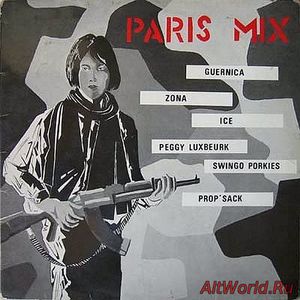 Скачать VA - Paris Mix (1982)