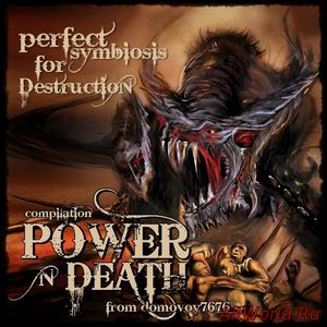 Скачать Power`n`Death. Part I - Compilation (2018)