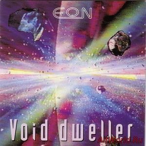 Скачать Eon - Void Dweller (1992)