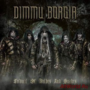 Скачать Dimmu Borgir - Council Of Wolves And Snakes [Unofficial EP] (2018)